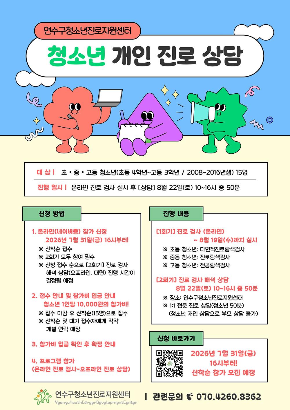 임시이미지